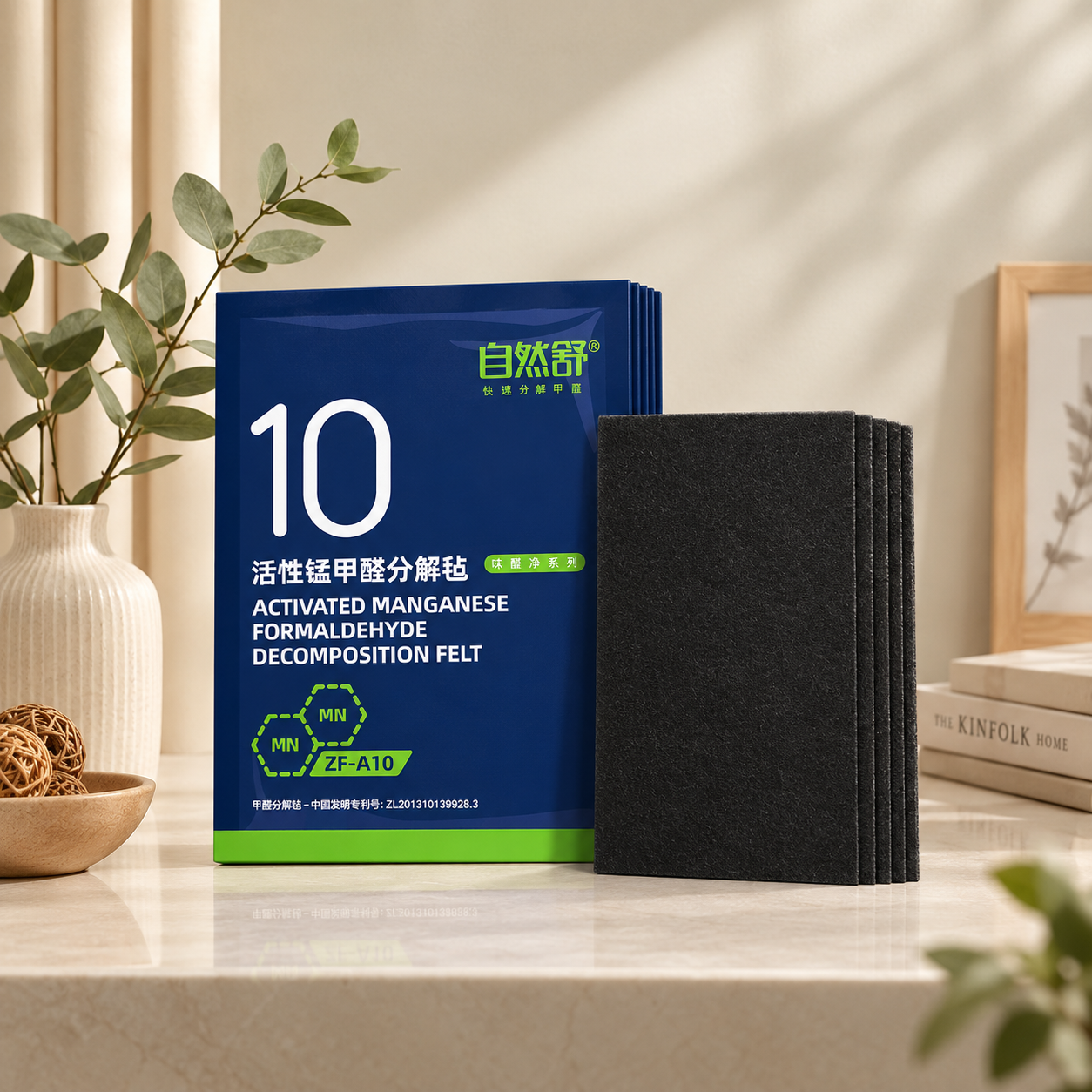 自然舒活性錳甲醛分解氈