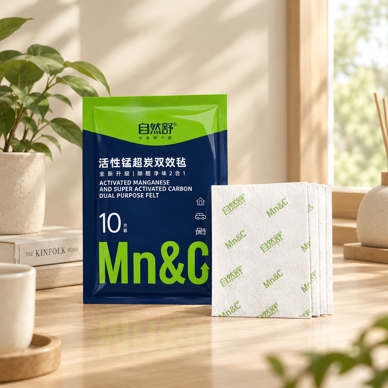 自然舒活性錳超碳雙效氈
