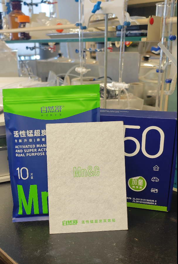 自然舒活性錳超碳雙效氈 Mn&C 片狀產品與包裝